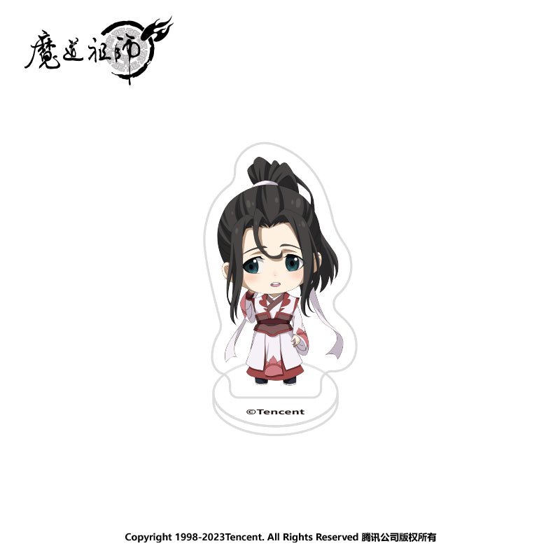 Mo Dao Zu Shi | Mini Fingertip Stand Figure Set
