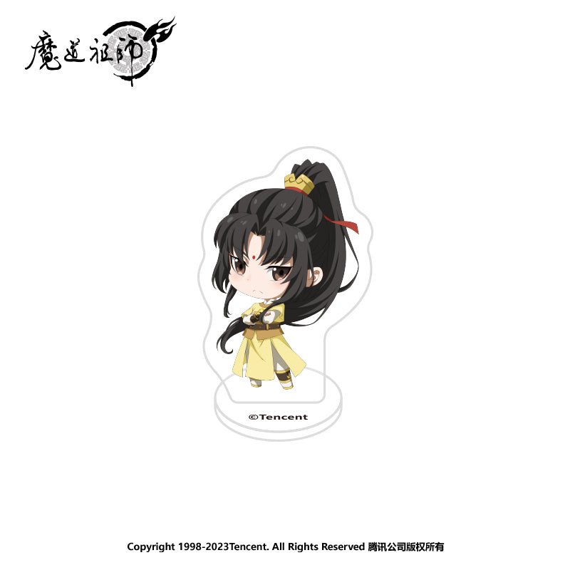 Mo Dao Zu Shi | Mini Fingertip Stand Figure Set