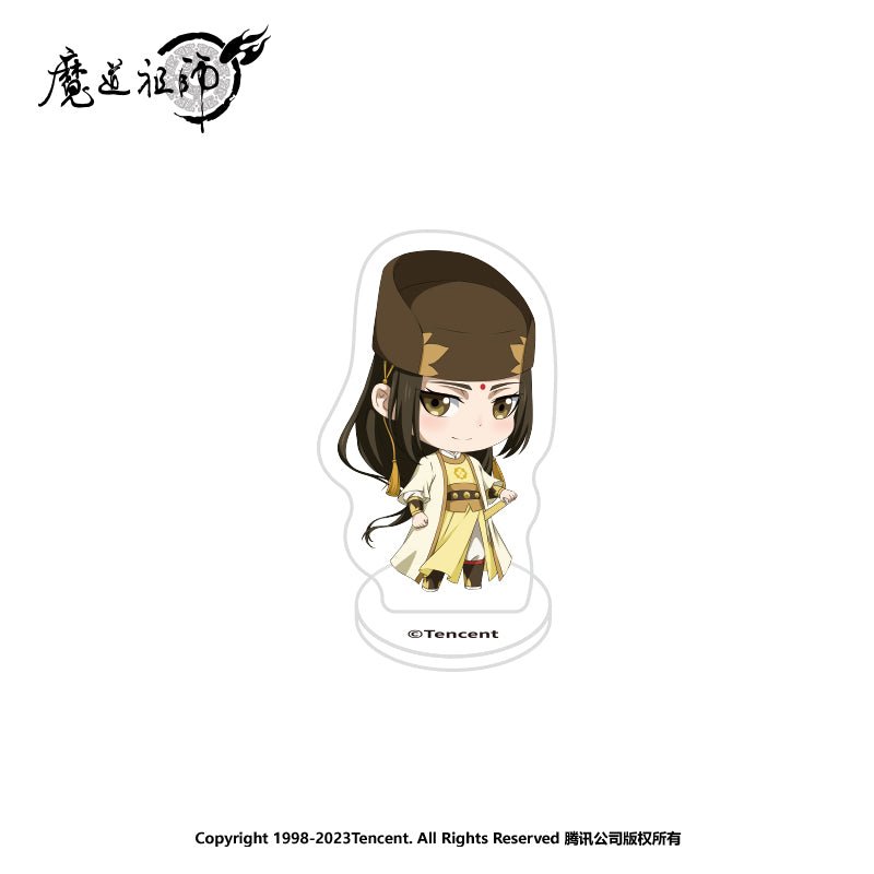 Mo Dao Zu Shi | Mini Fingertip Stand Figure Set
