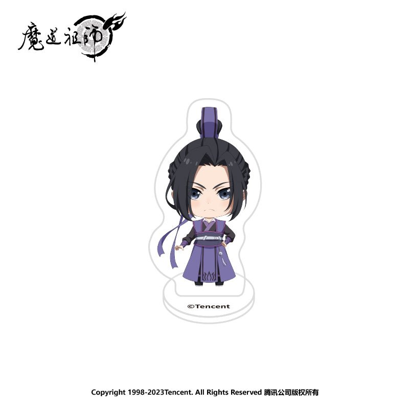Mo Dao Zu Shi | Mini Fingertip Stand Figure Set