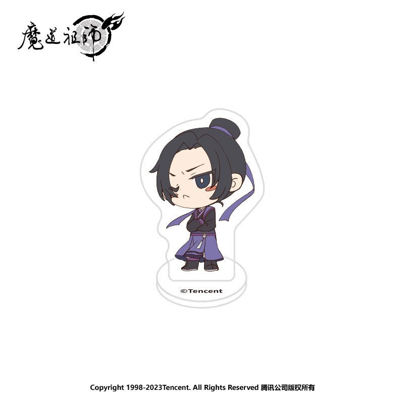 Mo Dao Zu Shi | Mini Fingertip Stand Figure Set