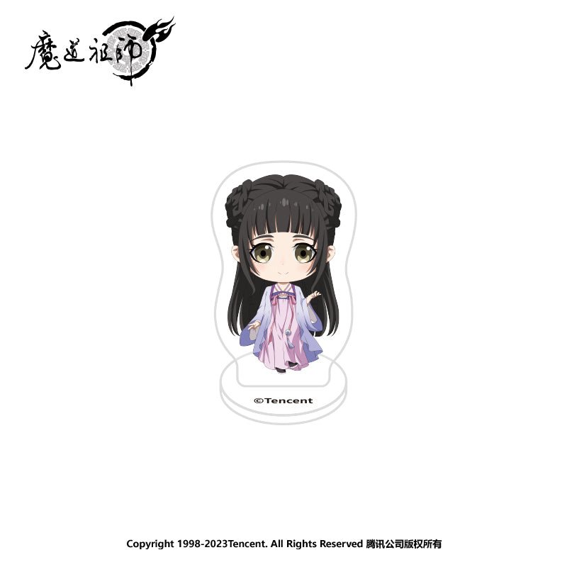 Mo Dao Zu Shi | Mini Fingertip Stand Figure Set
