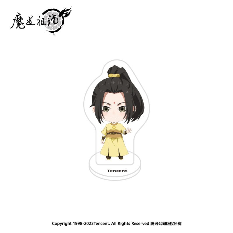 Mo Dao Zu Shi | Mini Fingertip Stand Figure Set