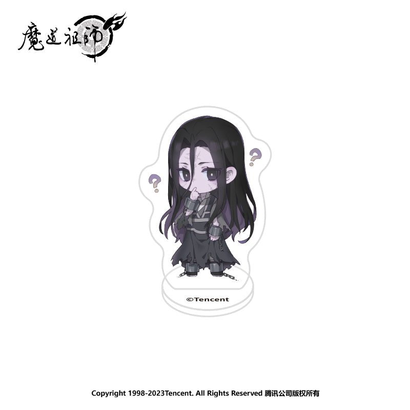 Mo Dao Zu Shi | Mini Fingertip Stand Figure Set