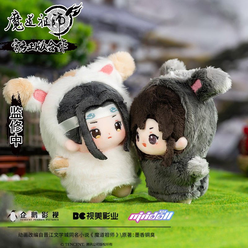 Mo Dao Zu Shi | Minidoll Wei Wuxian Lan Wangji 10cm Plush Doll