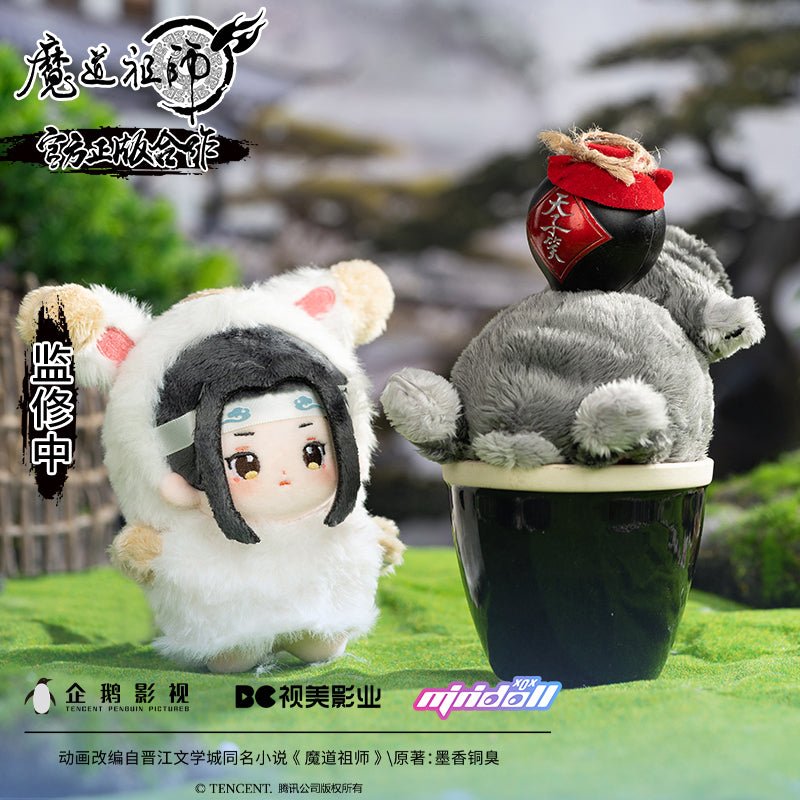 Mo Dao Zu Shi | Minidoll Wei Wuxian Lan Wangji 10cm Plush Doll