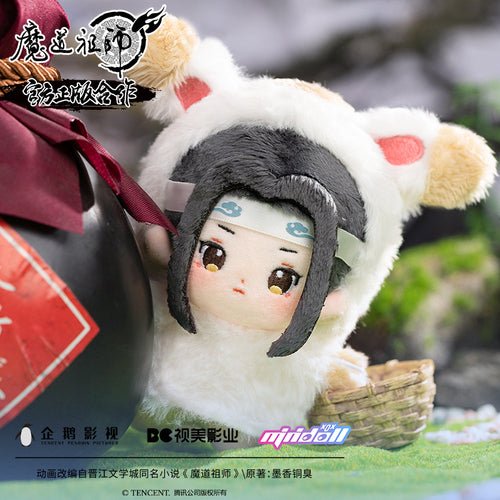 Mo Dao Zu Shi | Minidoll Wei Wuxian Lan Wangji 10cm Plush Doll