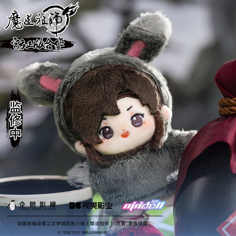 Mo Dao Zu Shi | Minidoll Wei Wuxian Lan Wangji 10cm Plush Doll