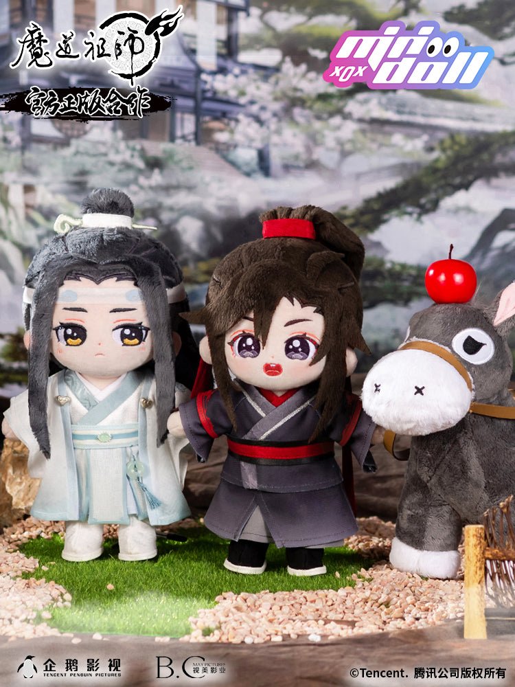 Mo Dao Zu Shi | Minidoll Wei Wuxian Lan Wangji 20cm Plush Doll Minidoll Plush Doll - FUNIMECITY