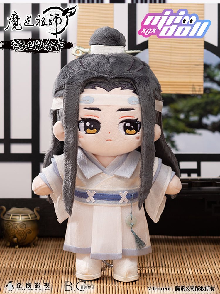 Mo Dao Zu Shi | Minidoll Wei Wuxian Lan Wangji 20cm Plush Doll