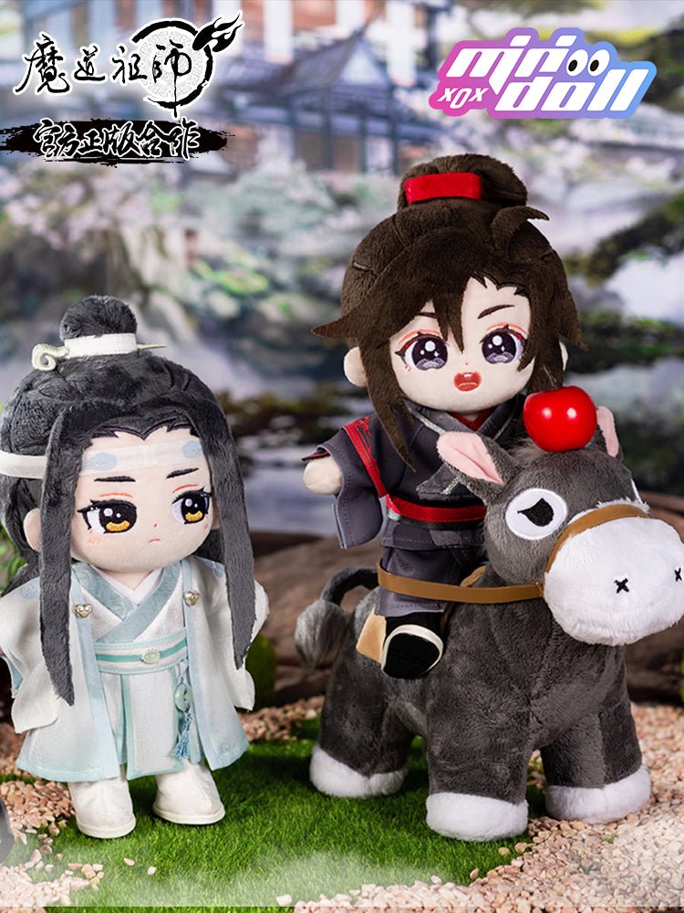 Mo Dao Zu Shi | Minidoll Wei Wuxian Lan Wangji 20cm Plush Doll Minidoll Plush Doll - FUNIMECITY