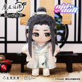 Mo Dao Zu Shi | Minidoll Wei Wuxian Lan Wangji 20cm Plush Doll
