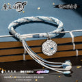 Mo Dao Zu Shi | Minidoll Wei Wuxian Lan Wangji Bracelet