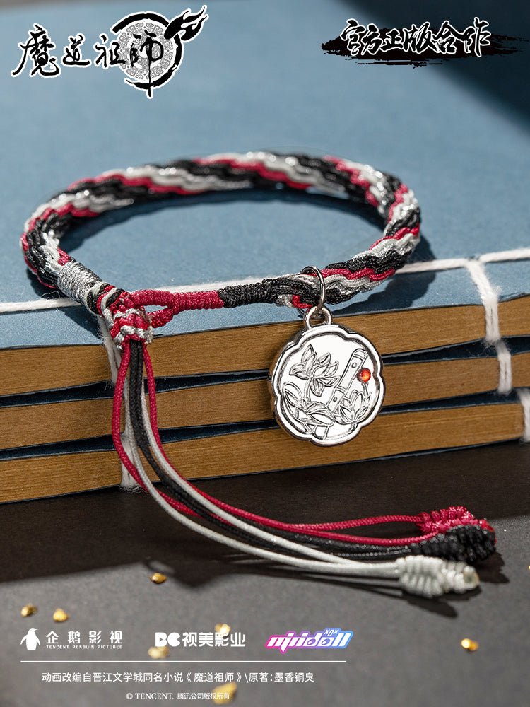 Mo Dao Zu Shi | Minidoll Wei Wuxian Lan Wangji Bracelet
