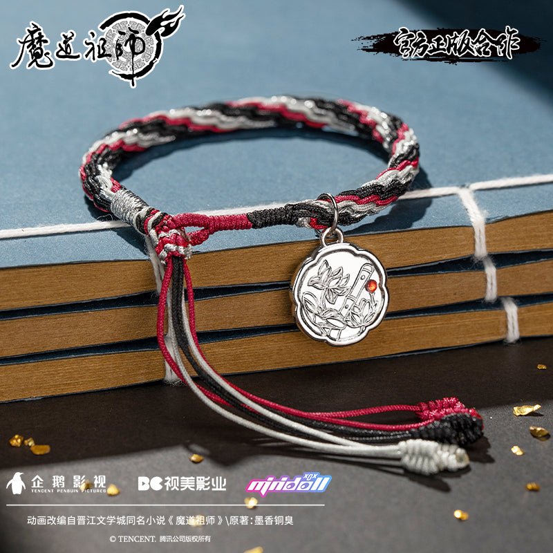Mo Dao Zu Shi | Minidoll Wei Wuxian Lan Wangji Bracelet