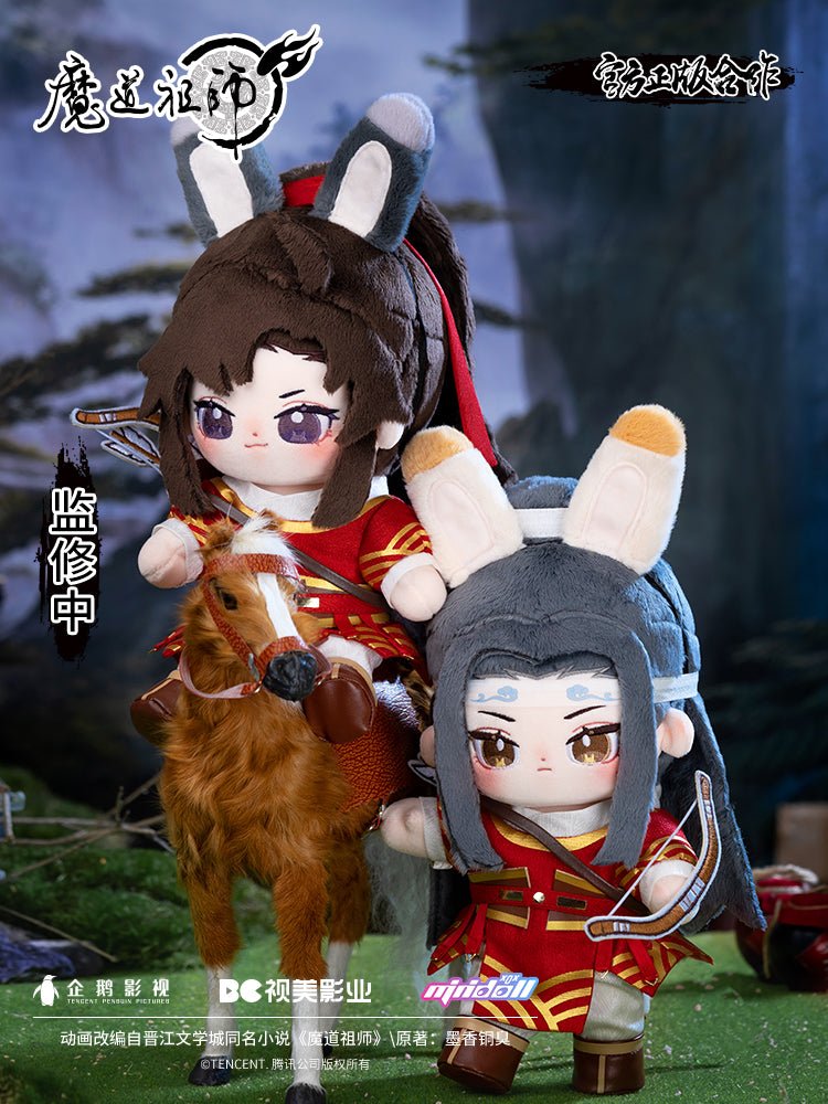 Mo Dao Zu Shi | Minidoll Wei Wuxian Lan Wangji Hunt Ver. 20cm Plush Doll Minidoll Plush Doll - FUNIMECITY