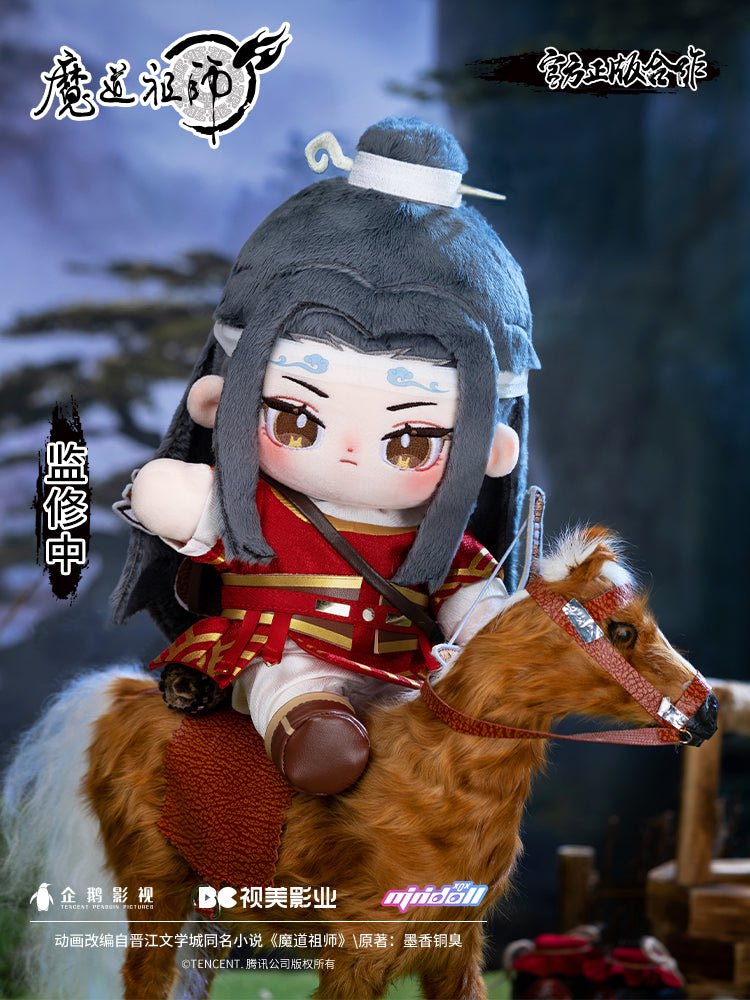 Mo Dao Zu Shi | Minidoll Wei Wuxian Lan Wangji Hunt Ver. 20cm Plush Doll