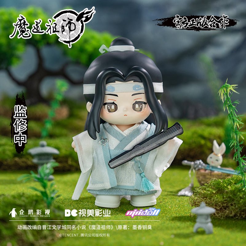 Mo Dao Zu Shi | Minidoll Wei Wuxian Lan Wangji Jotos Doll