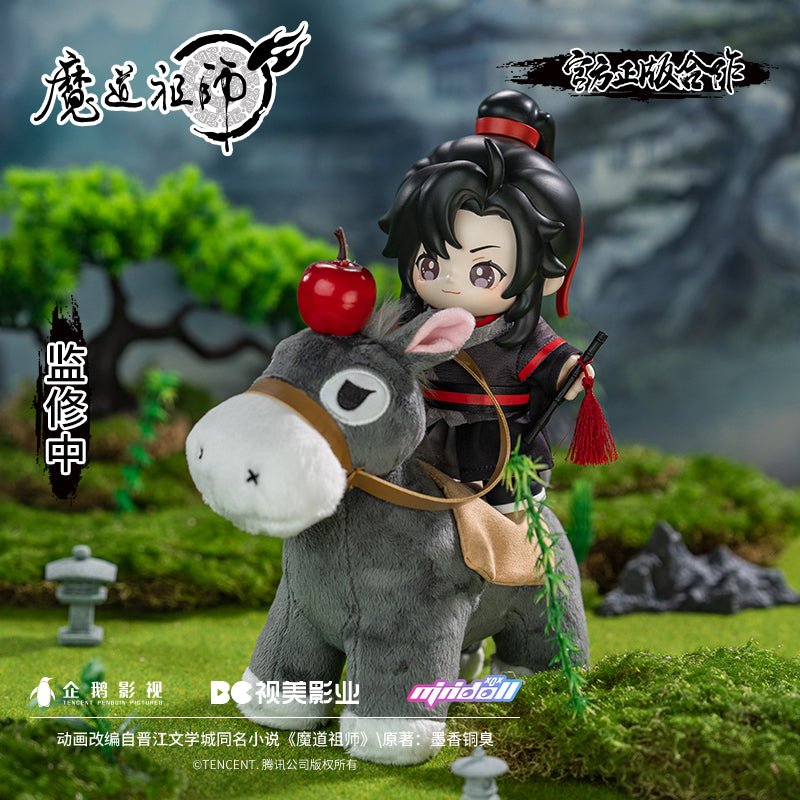 Mo Dao Zu Shi | Minidoll Wei Wuxian Lan Wangji Jotos Doll