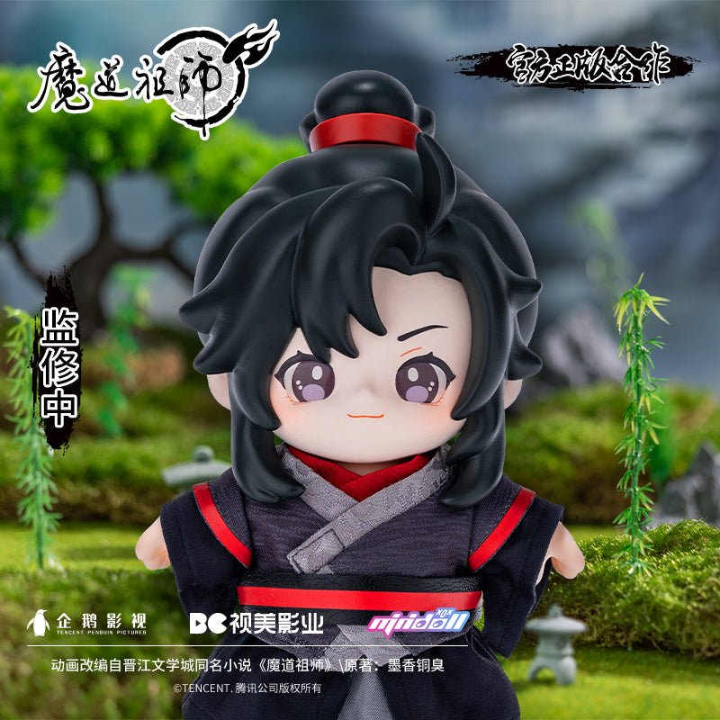 Mo Dao Zu Shi | Minidoll Wei Wuxian Lan Wangji Jotos Doll