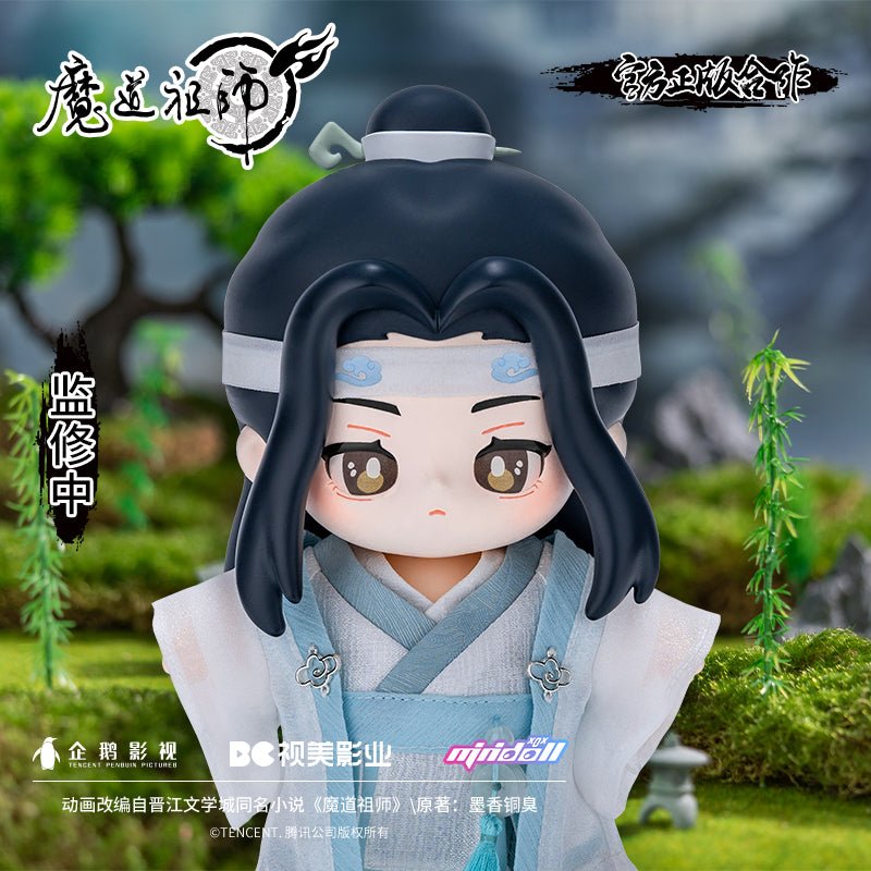 Mo Dao Zu Shi | Minidoll Wei Wuxian Lan Wangji Jotos Doll