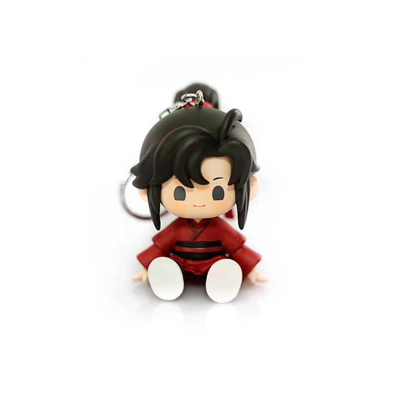 Mo Dao Zu Shi | Nai Hu Hu Series Doll Charm Set
