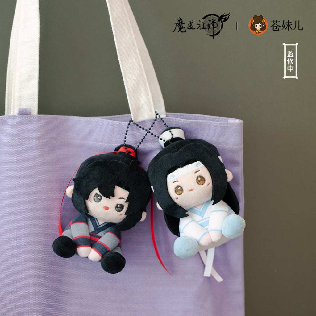 Mo Dao Zu Shi | Nai Tie Tie Series Plush Doll