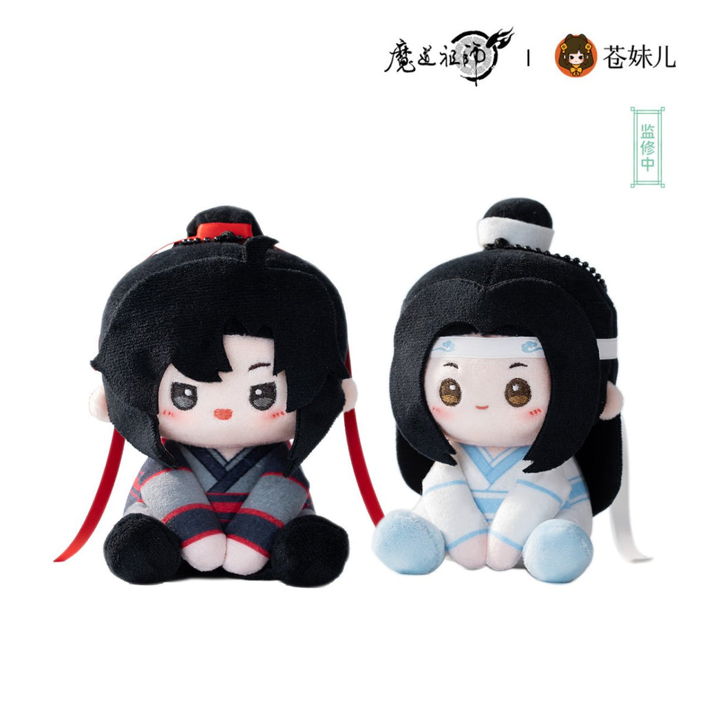 Mo Dao Zu Shi | Nai Tie Tie Series Plush Doll