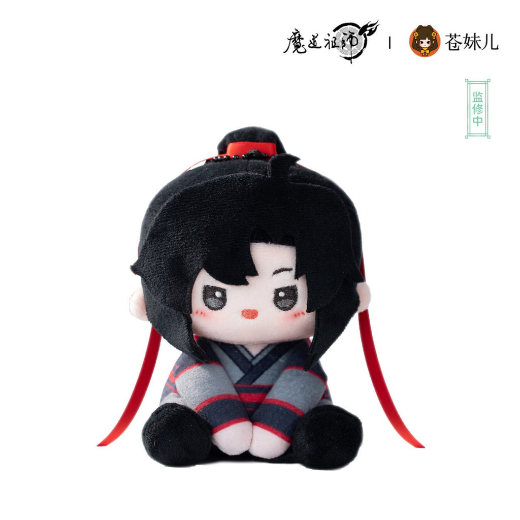 Mo Dao Zu Shi | Nai Tie Tie Series Plush Doll