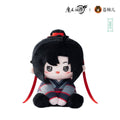 Mo Dao Zu Shi | Nai Tie Tie Series Plush Doll