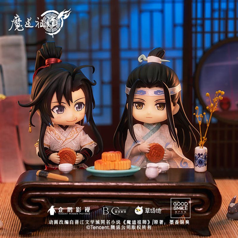 Mo Dao Zu Shi | Nendoroid Doll: Outfit Set（Lan Wangji & Wei Wuxian : Harvest Moon Ver.）