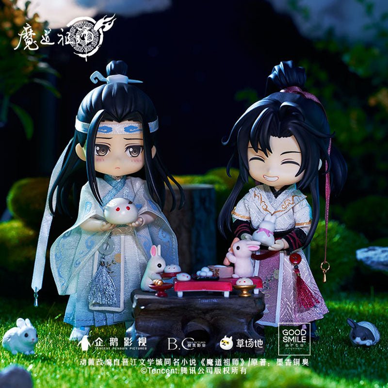 Mo Dao Zu Shi | Nendoroid Doll: Outfit Set（Lan Wangji & Wei Wuxian : Harvest Moon Ver.）