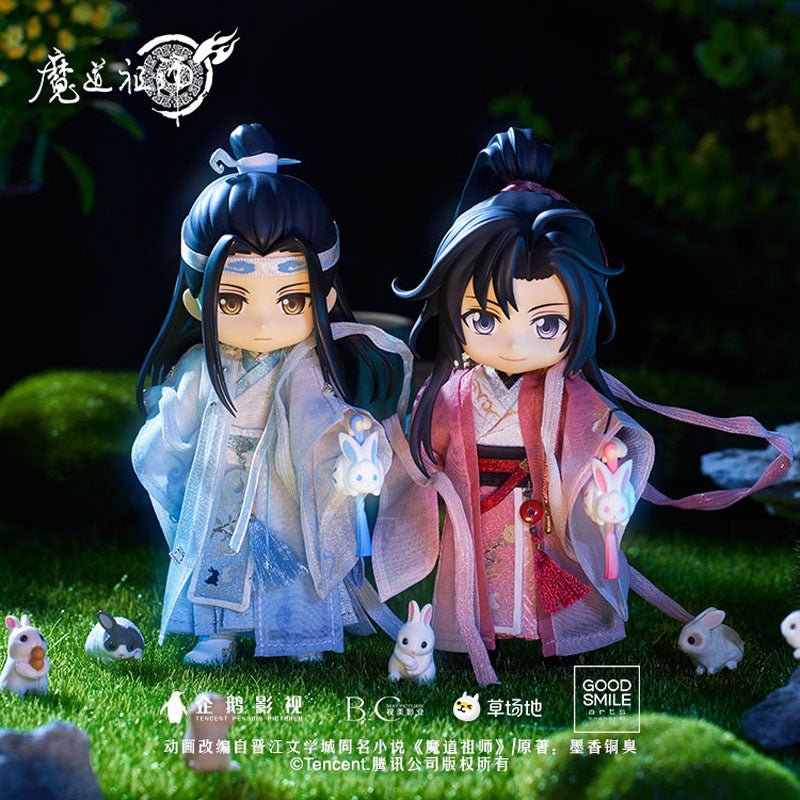 Mo Dao Zu Shi | Nendoroid Doll: Outfit Set（Lan Wangji & Wei Wuxian : Harvest Moon Ver.）