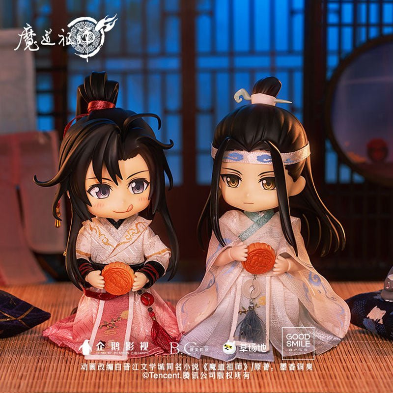 Mo Dao Zu Shi | Nendoroid Doll: Outfit Set（Lan Wangji & Wei Wuxian : Harvest Moon Ver.）
