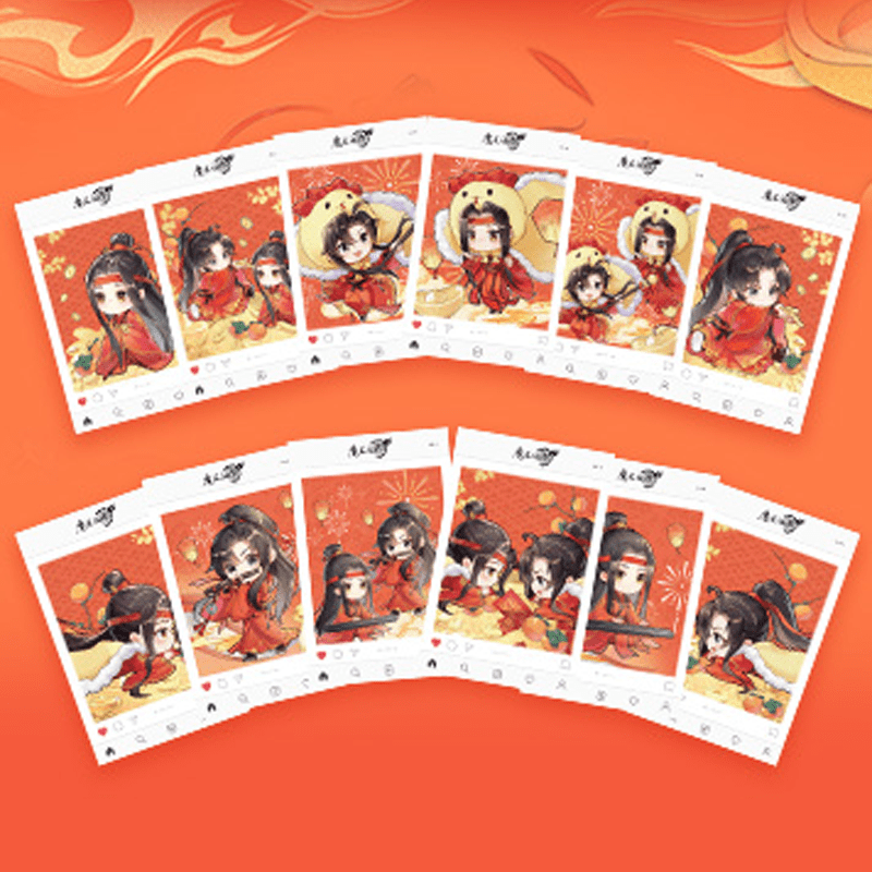 Mo Dao Zu Shi | New Jubilee Series Tencent Anime Goods - FUNIMECITY