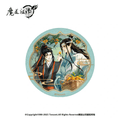 Mo Dao Zu Shi | Pi Pa Series Nan Man She Anime Goods - FUNIMECITY