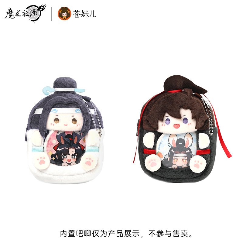 Mo Dao Zu Shi | Plush Doll Mini Ita Bag