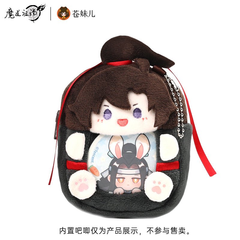 Mo Dao Zu Shi | Plush Doll Mini Ita Bag