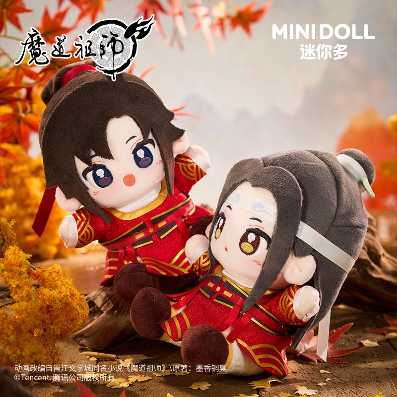 Mo Dao Zu Shi | Qi She Series 15cm Plush Doll