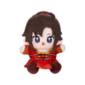 Mo Dao Zu Shi | Qi She Series 15cm Plush Doll