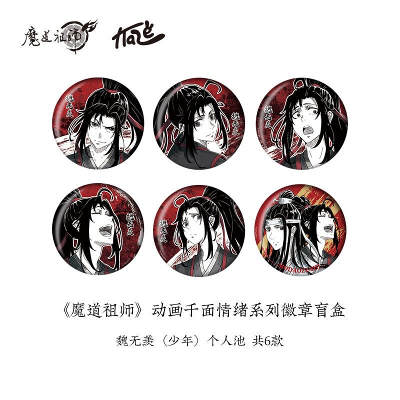 Mo Dao Zu Shi | Qian Mian Qing Xu Series Badge Blind Box Set KAZE- FUNIMECITY
