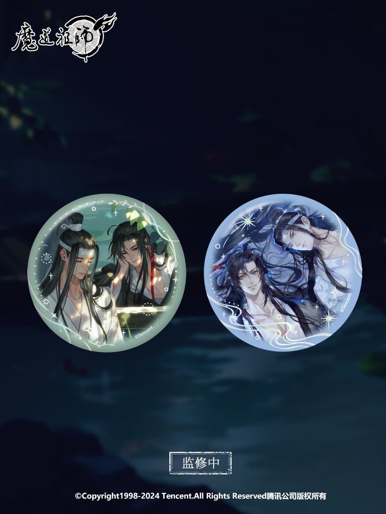 Mo Dao Zu Shi | Qing Meng Xing He & He Tang Xiao Qi Series Nan Man She - FUNIMECITY