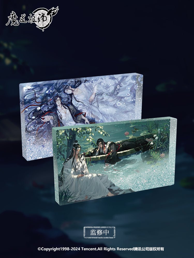 Mo Dao Zu Shi | Qing Meng Xing He & He Tang Xiao Qi Series Nan Man She - FUNIMECITY