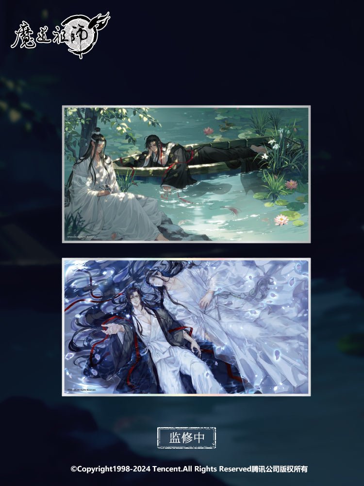 Mo Dao Zu Shi | Qing Meng Xing He & He Tang Xiao Qi Series Nan Man She - FUNIMECITY
