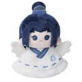 Mo Dao Zu Shi | Qing Tian Wa Wa Series 11cm Plush Doll