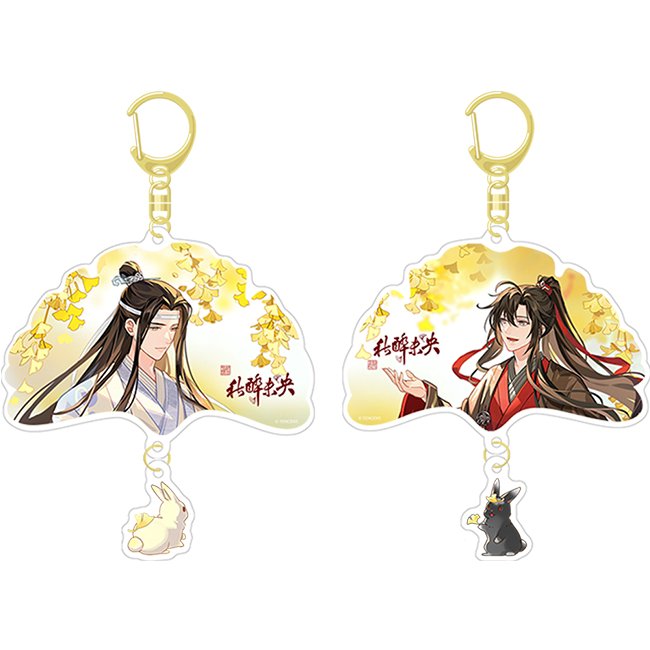 Mo Dao Zu Shi | Qiu Zui Wei Yang Series Tencent Anime Goods - FUNIMECITY