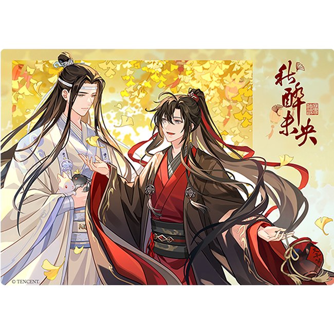 Mo Dao Zu Shi | Qiu Zui Wei Yang Series Tencent Anime Goods - FUNIMECITY