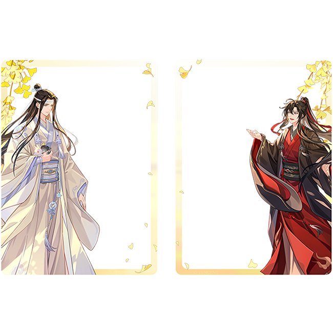 Mo Dao Zu Shi | Qiu Zui Wei Yang Series Tencent Anime Goods - FUNIMECITY