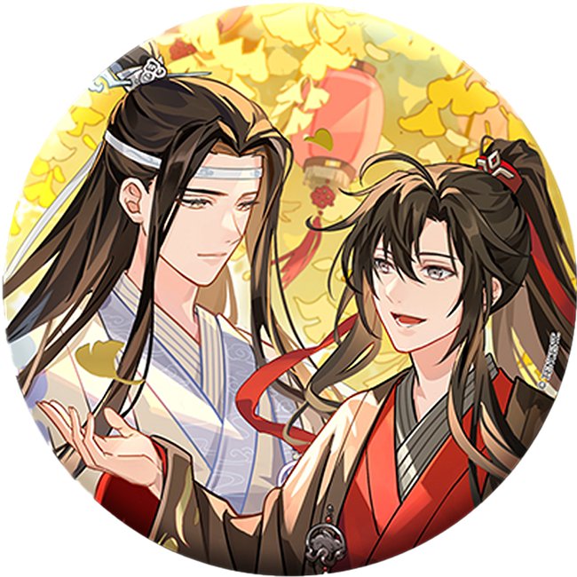 Mo Dao Zu Shi | Qiu Zui Wei Yang Series