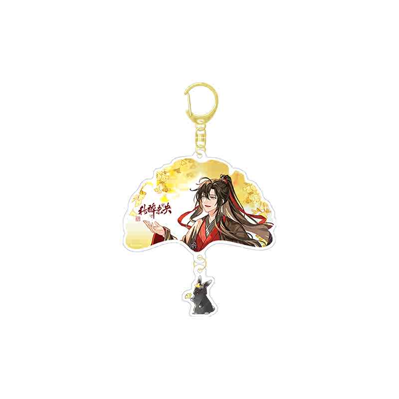 Mo Dao Zu Shi | Qiu Zui Wei Yang Series Tencent Anime Goods - FUNIMECITY
